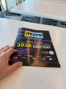 ITEXPO PHOTOS Genius Software